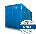 Дизельный генератор CTG 1825C в контейнере с АВР