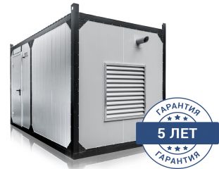 Дизельный генератор Onis VISA F 250 B (Stamford) в контейнере