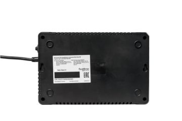 Systeme Electric BVSE600I